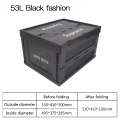 53L Black fashion folding box with cover